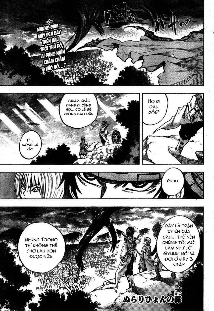 Bách Quỷ Dạ Hành: Chapter 109