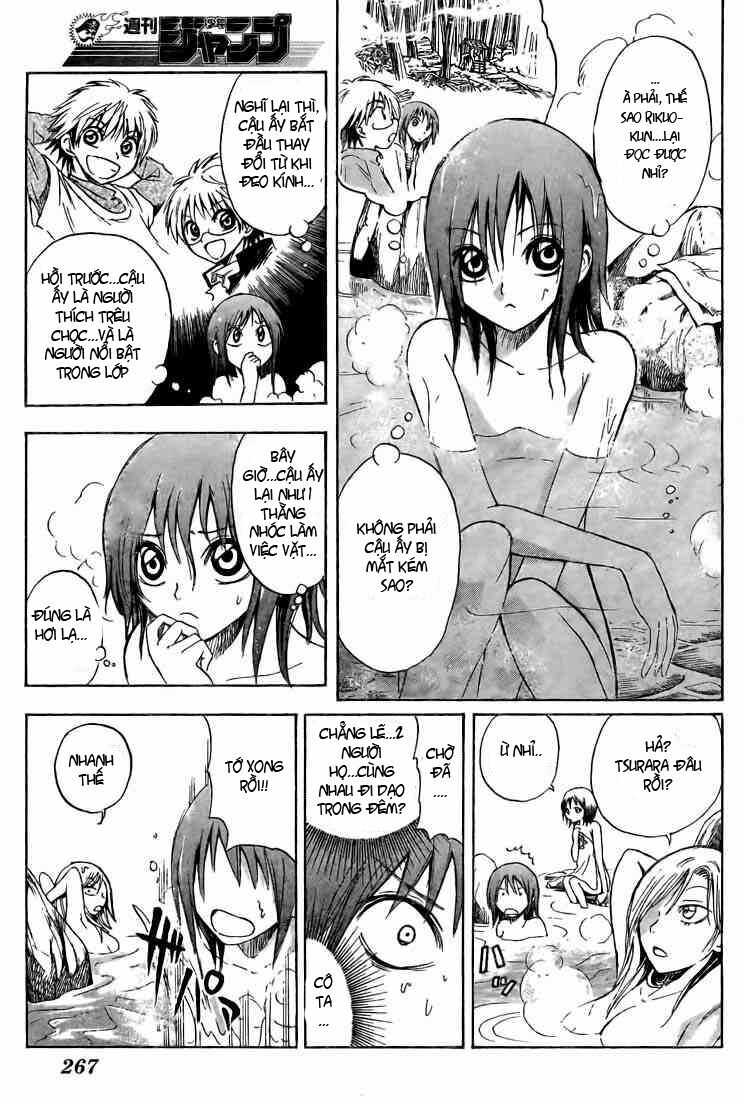 Bách Quỷ Dạ Hành: Chapter 11