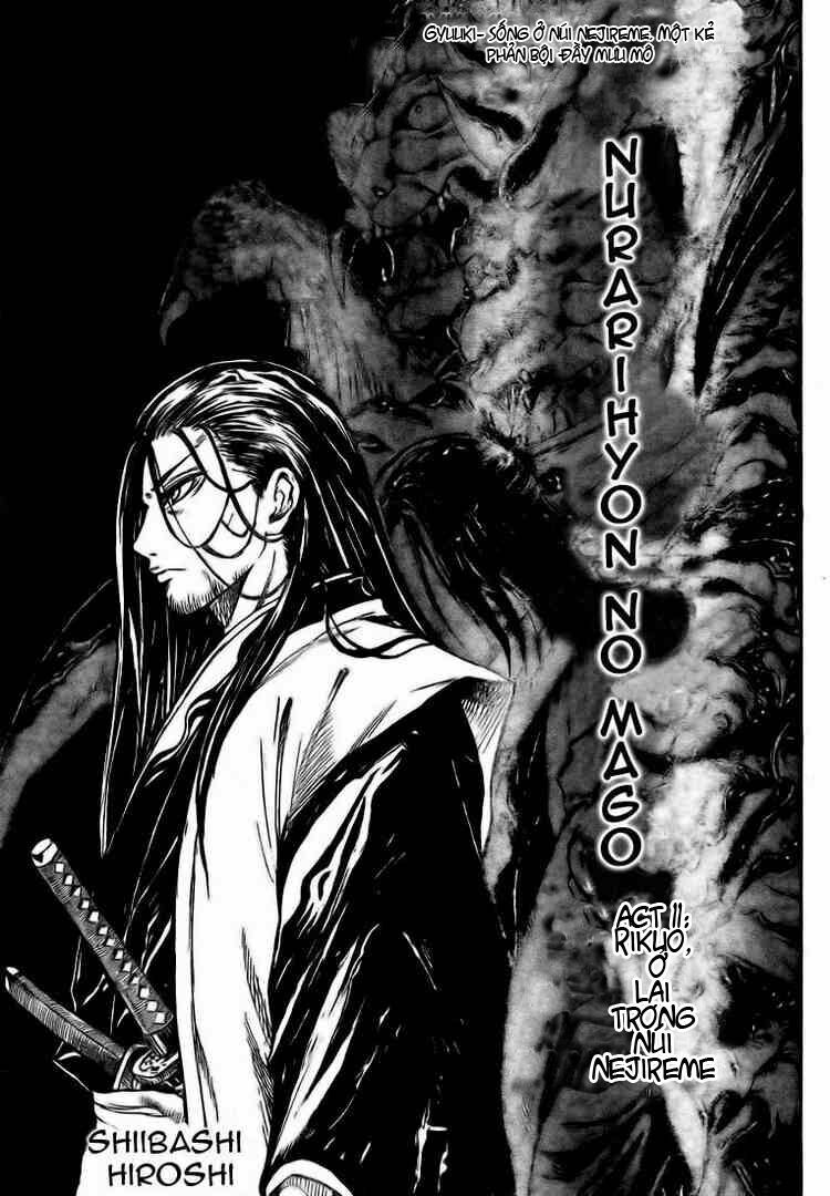 Bách Quỷ Dạ Hành: Chapter 11