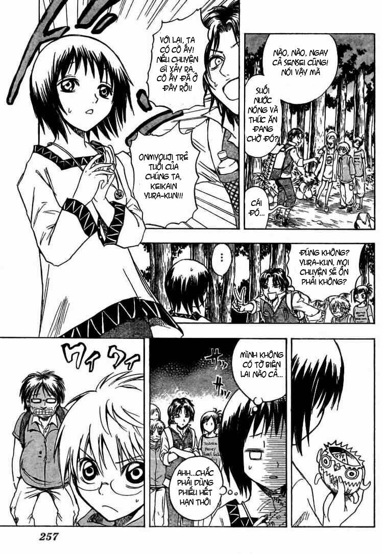 Bách Quỷ Dạ Hành: Chapter 11