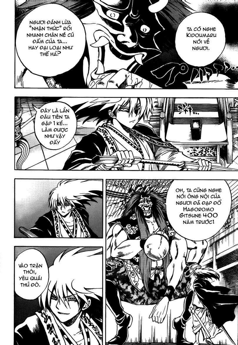 Bách Quỷ Dạ Hành: Chapter 110