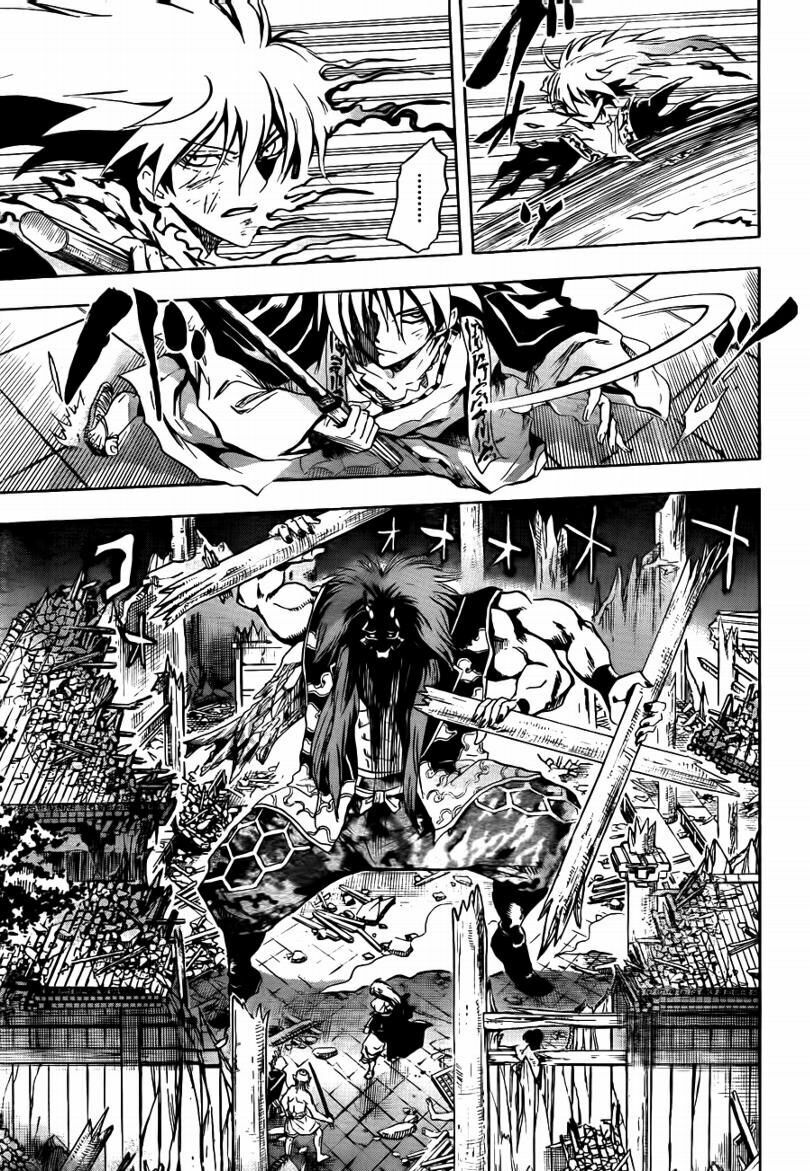 Bách Quỷ Dạ Hành: Chapter 111