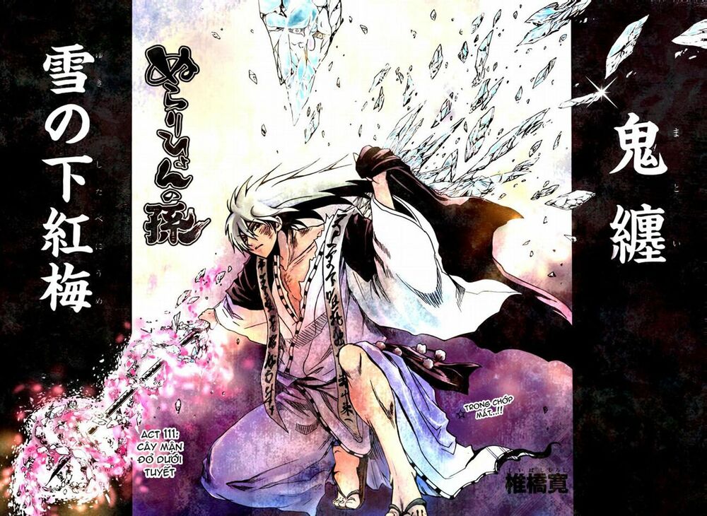 Bách Quỷ Dạ Hành: Chapter 111