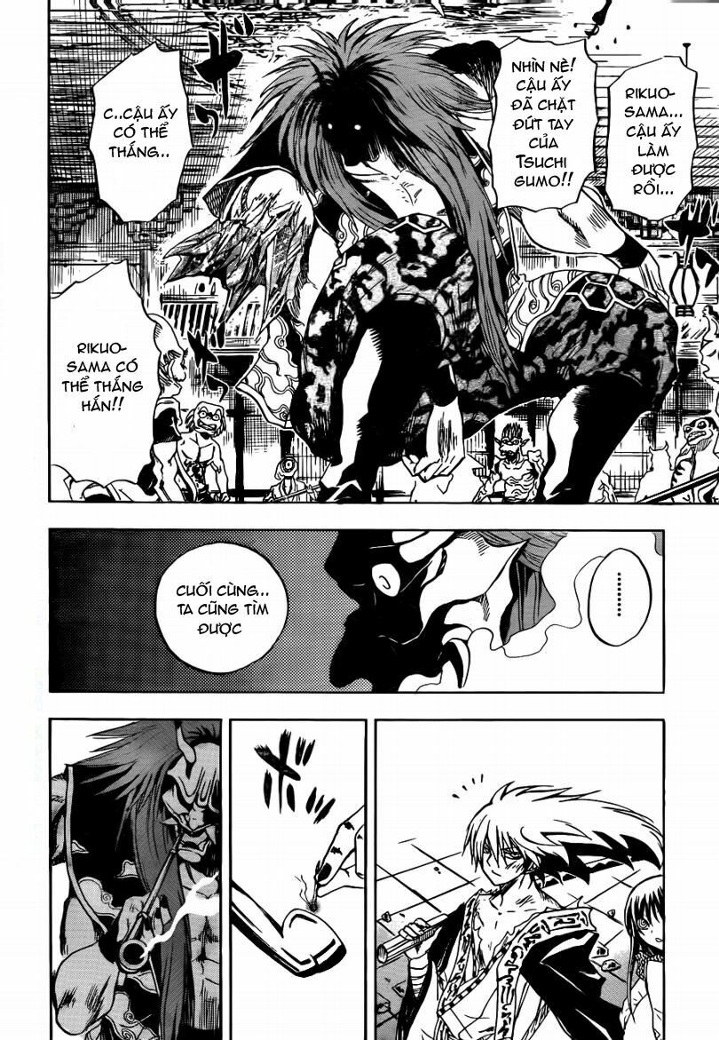 Bách Quỷ Dạ Hành: Chapter 111