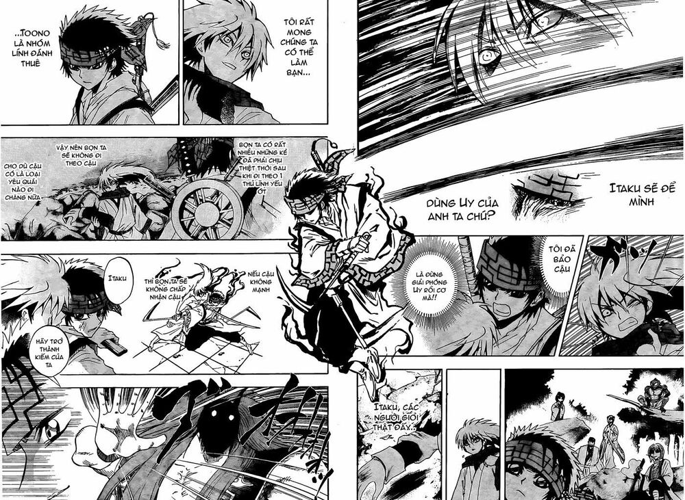 Bách Quỷ Dạ Hành: Chapter 114