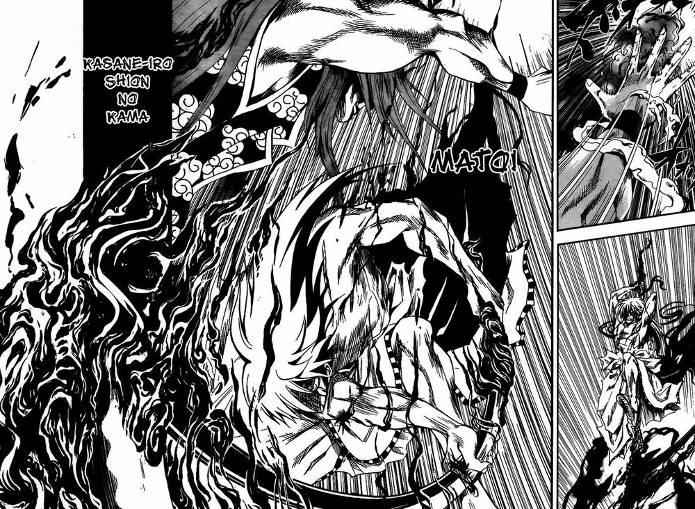 Bách Quỷ Dạ Hành: Chapter 114