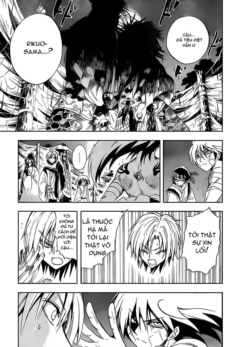 Bách Quỷ Dạ Hành: Chapter 115