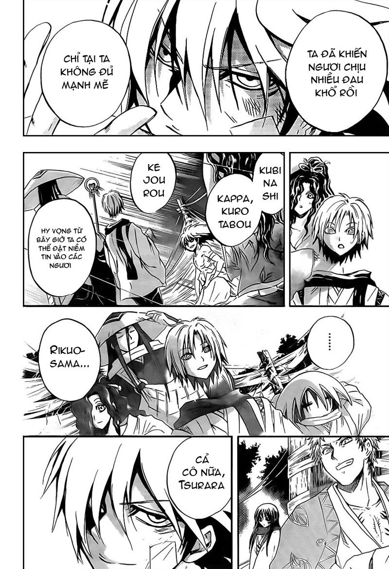 Bách Quỷ Dạ Hành: Chapter 115