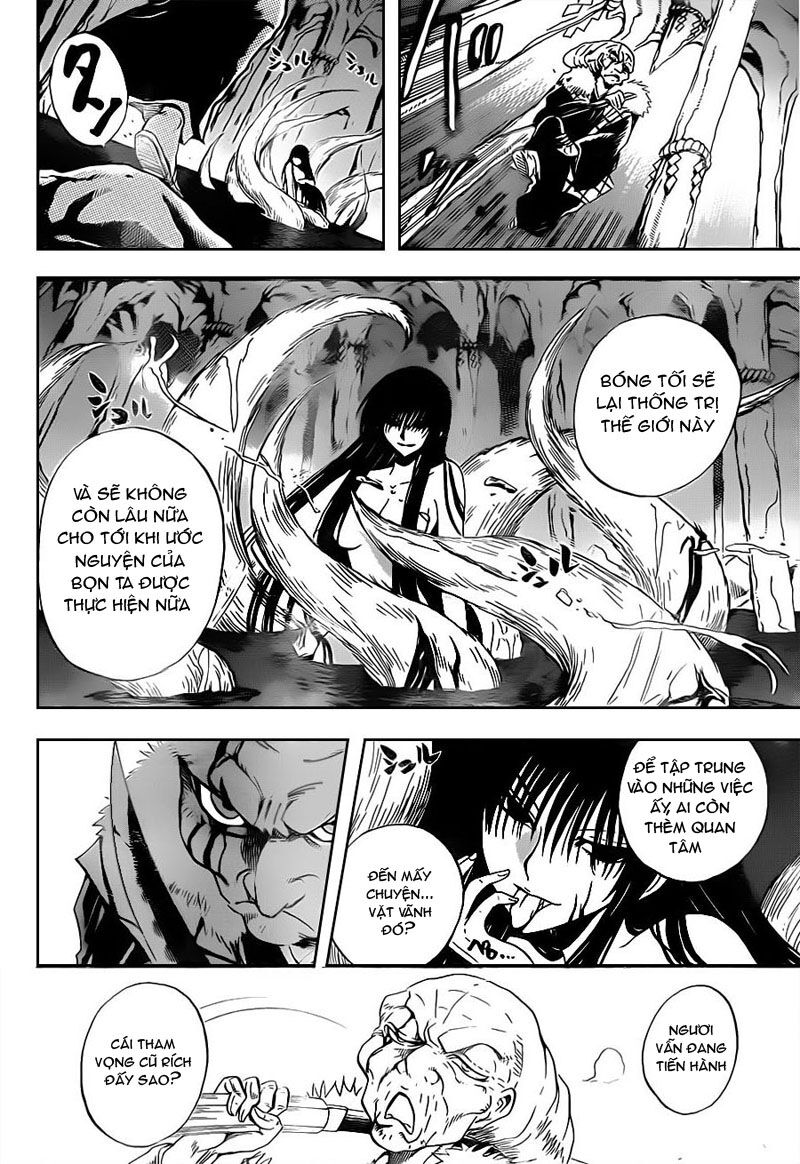Bách Quỷ Dạ Hành: Chapter 115
