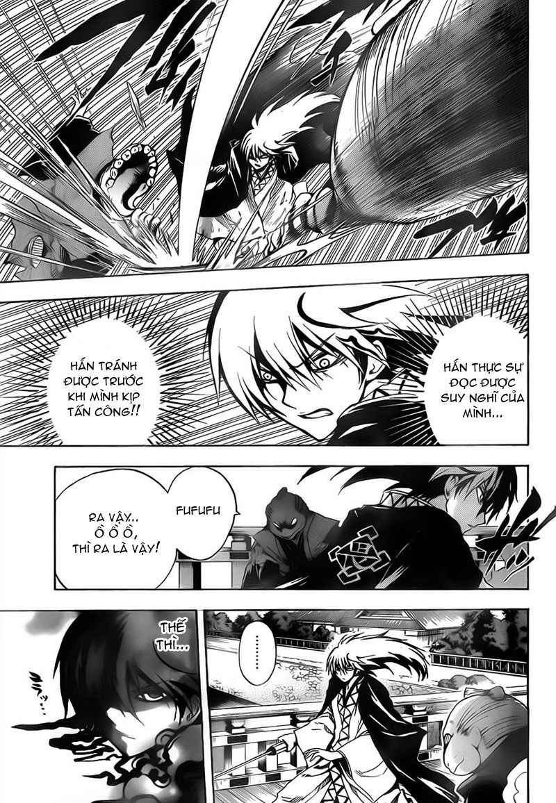 Bách Quỷ Dạ Hành: Chapter 118