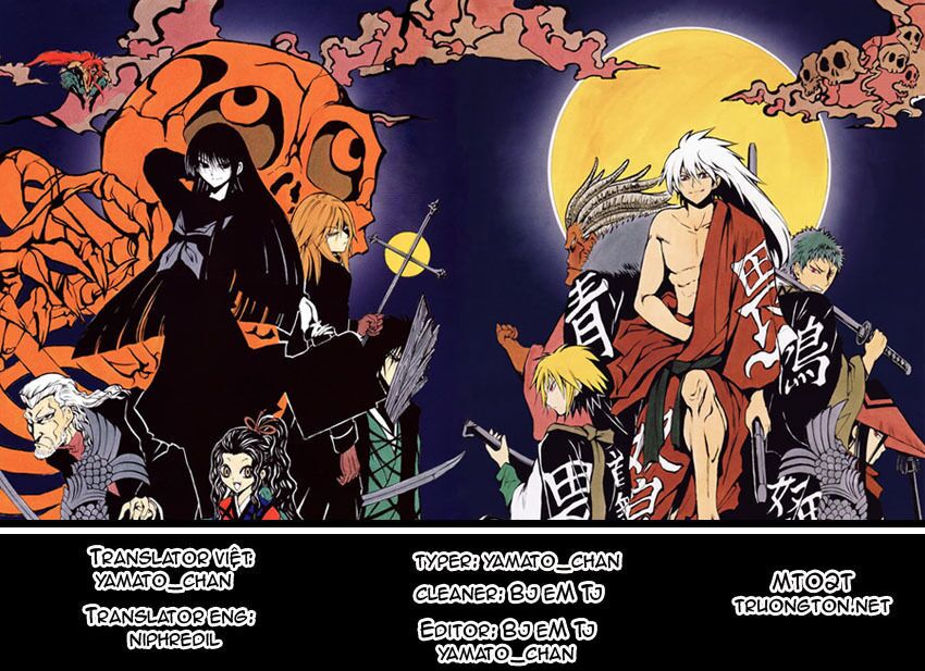 Bách Quỷ Dạ Hành: Chapter 119