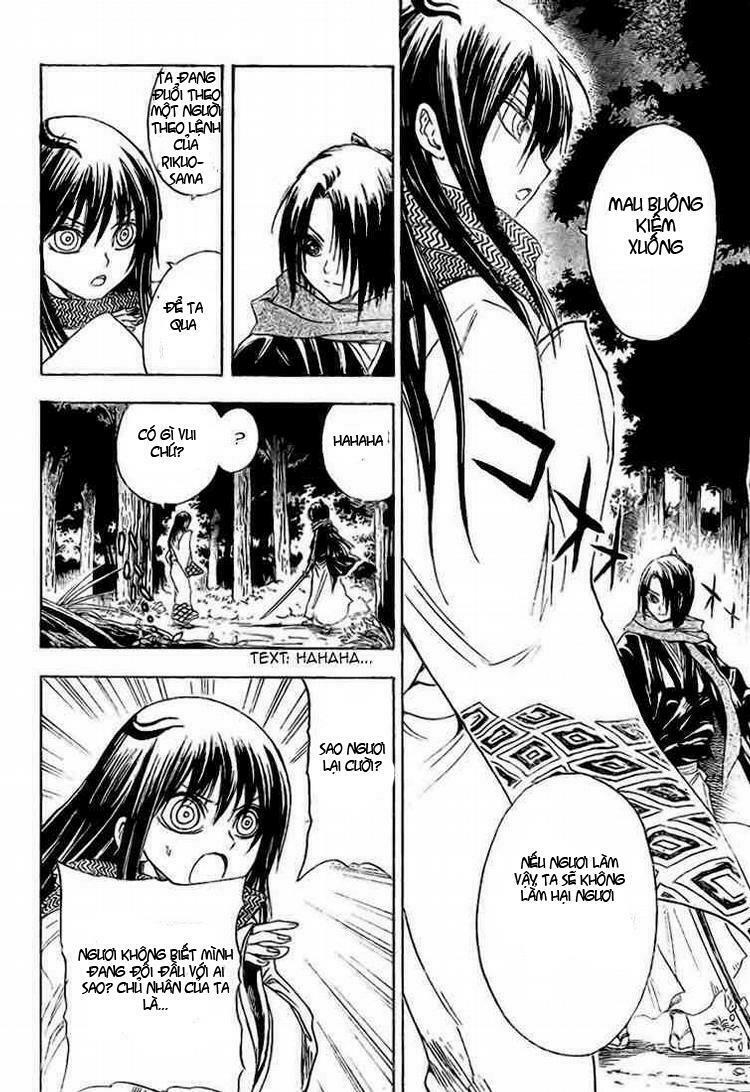 Bách Quỷ Dạ Hành: Chapter 12