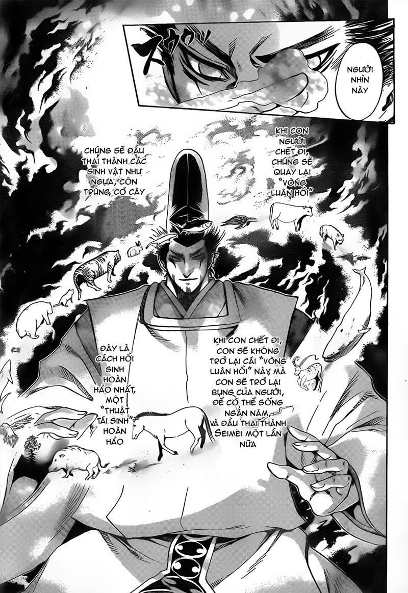 Bách Quỷ Dạ Hành: Chapter 120: - Vòng luân hồi
