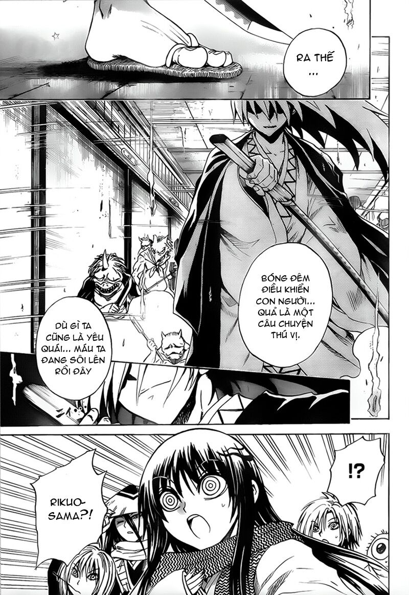 Bách Quỷ Dạ Hành: Chapter 121: - Rajoumon