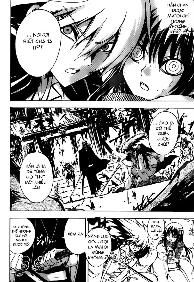 Bách Quỷ Dạ Hành: Chapter 121: - Rajoumon