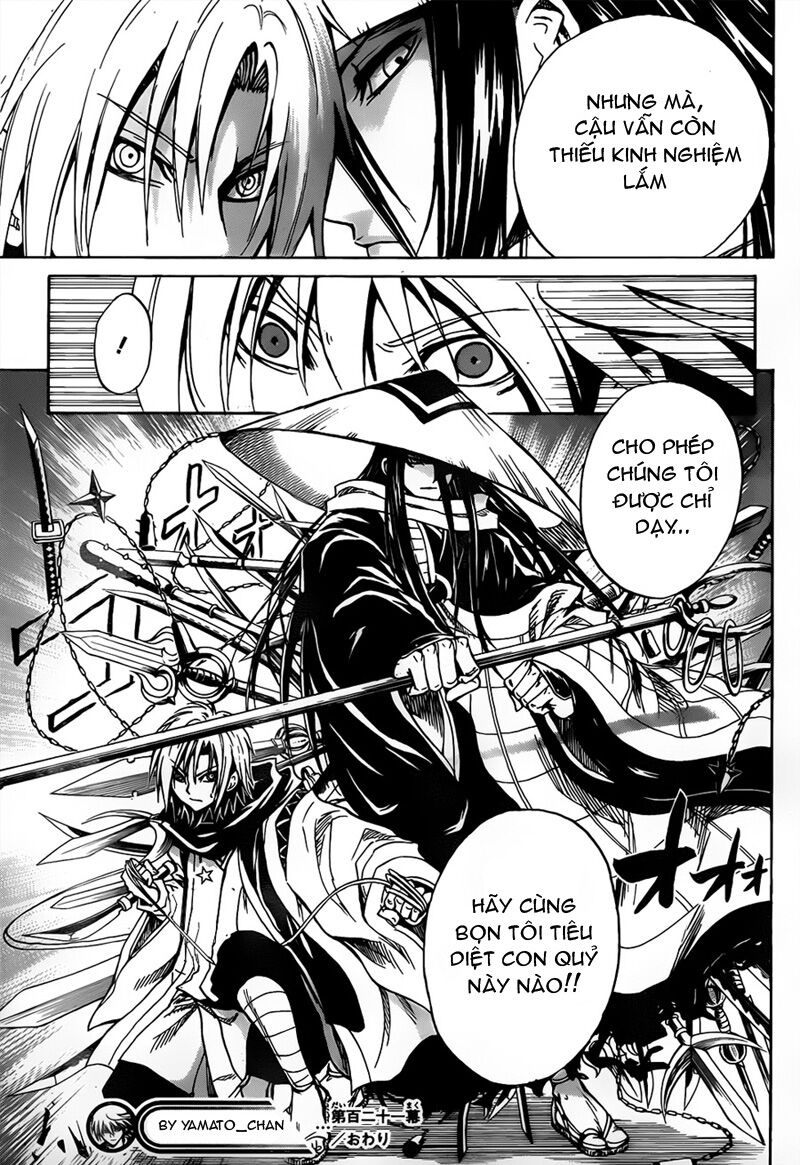Bách Quỷ Dạ Hành: Chapter 121: - Rajoumon