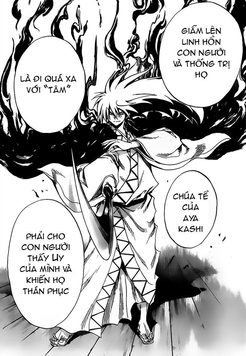 Bách Quỷ Dạ Hành: Chapter 121: - Rajoumon