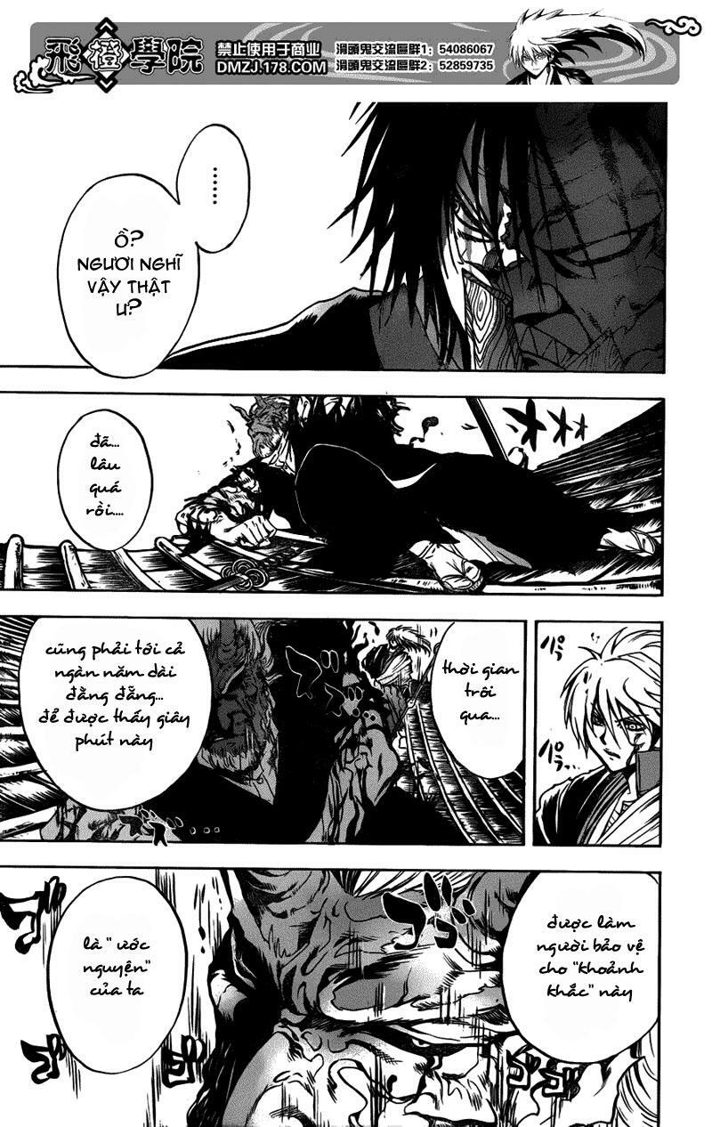 Bách Quỷ Dạ Hành: Chapter 123: - Đấu kiếm