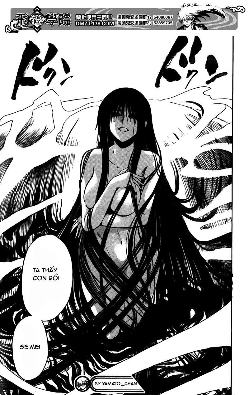 Bách Quỷ Dạ Hành: Chapter 123: - Đấu kiếm