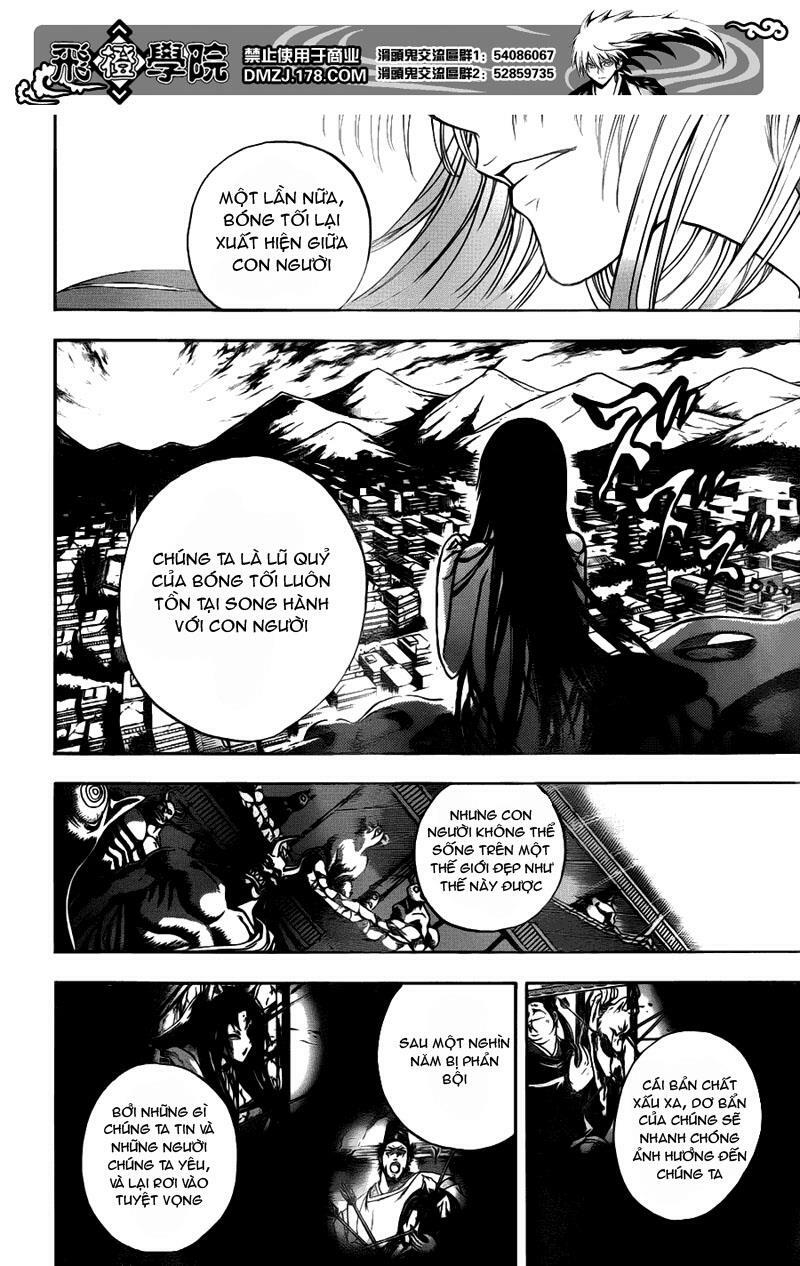Bách Quỷ Dạ Hành: Chapter 124: - Ra đời