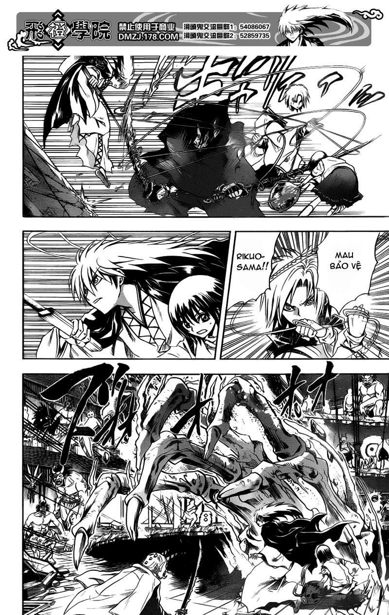 Bách Quỷ Dạ Hành: Chapter 124: - Ra đời