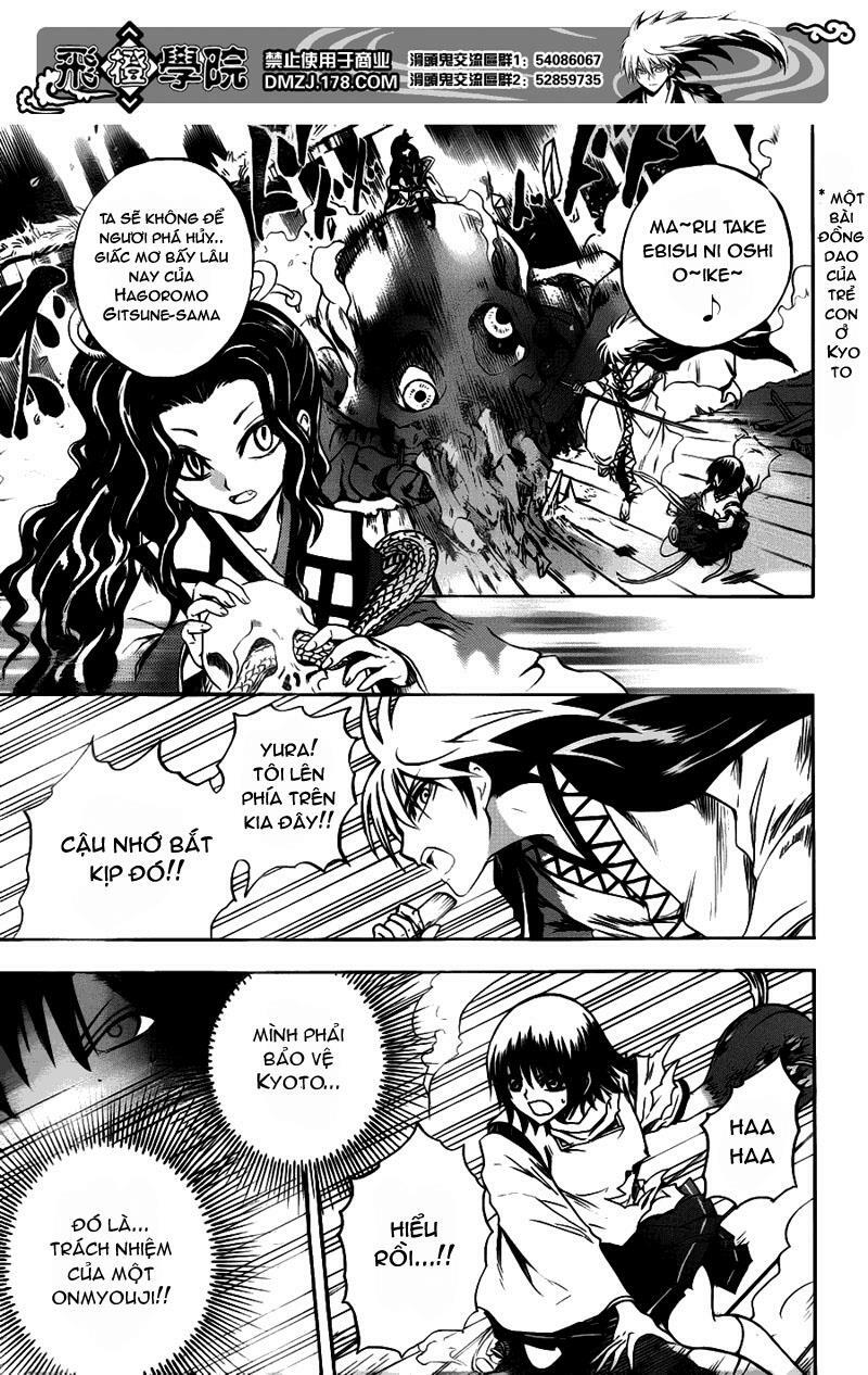 Bách Quỷ Dạ Hành: Chapter 124: - Ra đời