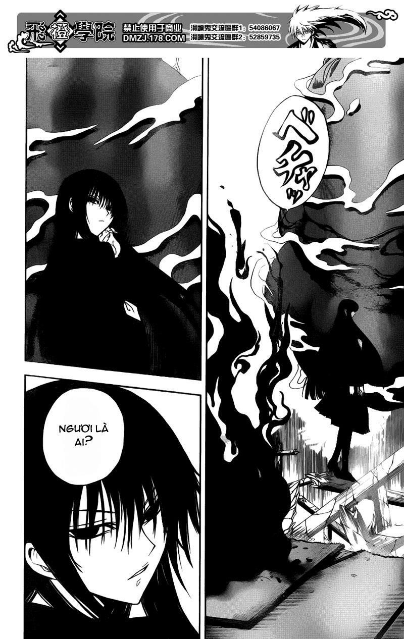 Bách Quỷ Dạ Hành: Chapter 124: - Ra đời