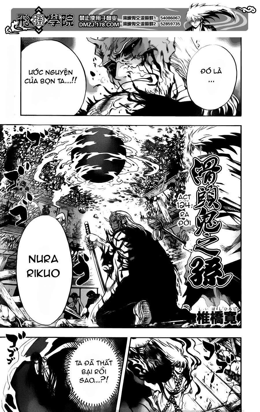 Bách Quỷ Dạ Hành: Chapter 124: - Ra đời