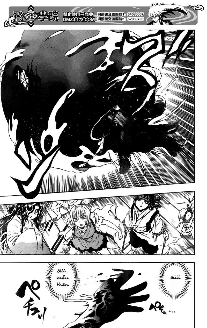 Bách Quỷ Dạ Hành: Chapter 124: - Ra đời