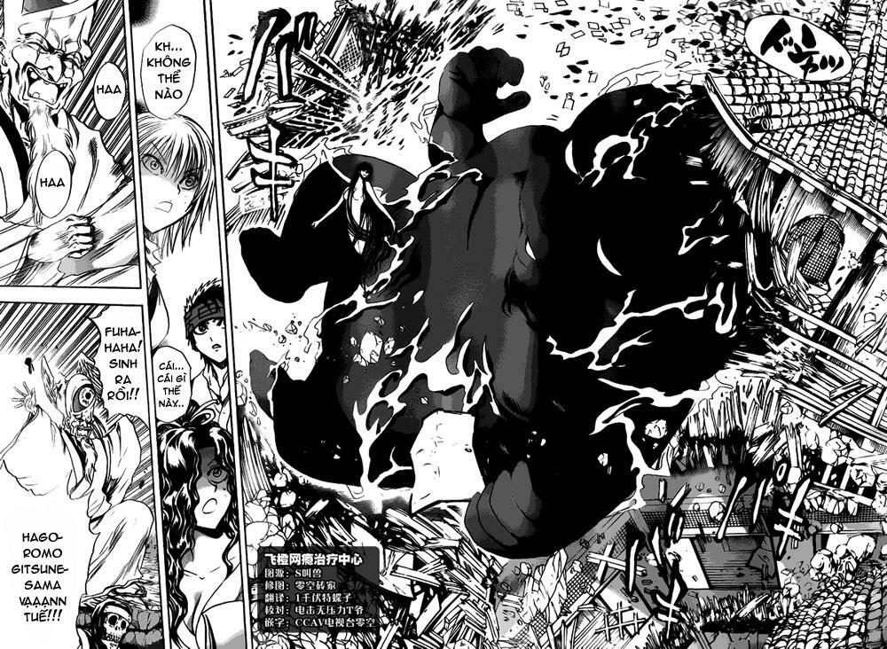 Bách Quỷ Dạ Hành: Chapter 124: - Ra đời