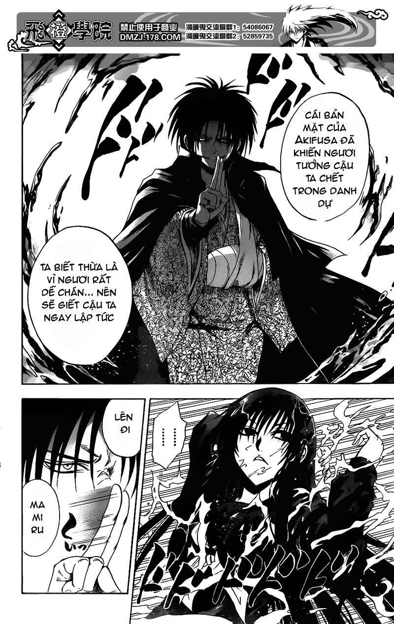 Bách Quỷ Dạ Hành: Chapter 125: - Cái bẫy