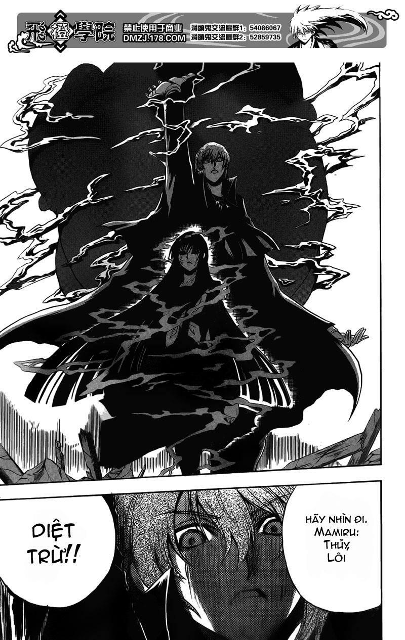 Bách Quỷ Dạ Hành: Chapter 125: - Cái bẫy