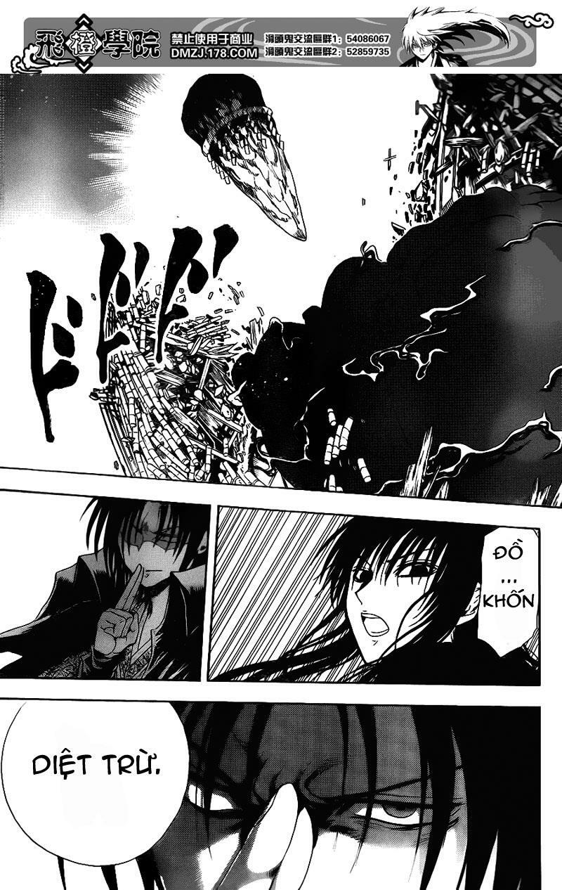 Bách Quỷ Dạ Hành: Chapter 125: - Cái bẫy