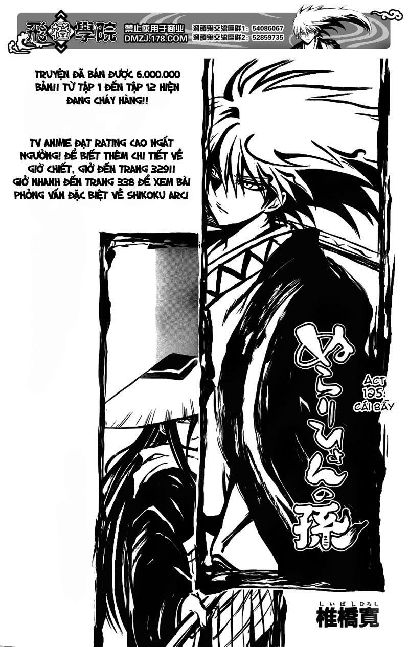 Bách Quỷ Dạ Hành: Chapter 125: - Cái bẫy