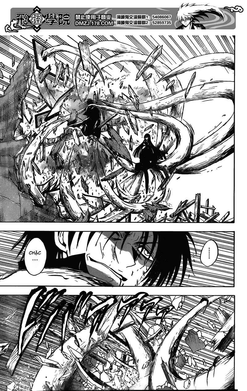 Bách Quỷ Dạ Hành: Chapter 125: - Cái bẫy