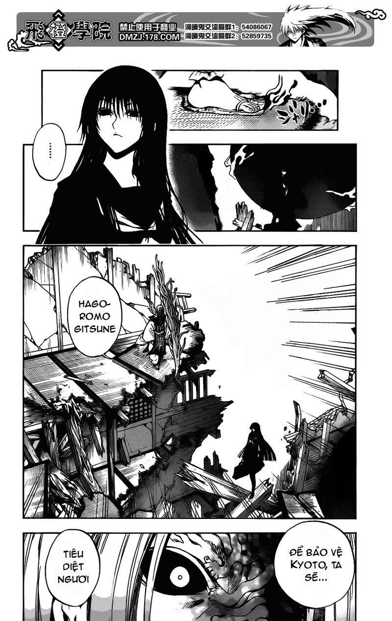Bách Quỷ Dạ Hành: Chapter 125: - Cái bẫy