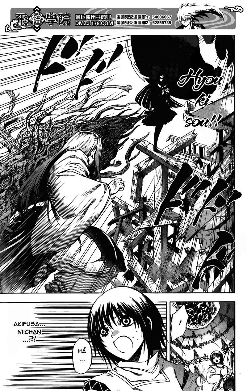 Bách Quỷ Dạ Hành: Chapter 125: - Cái bẫy