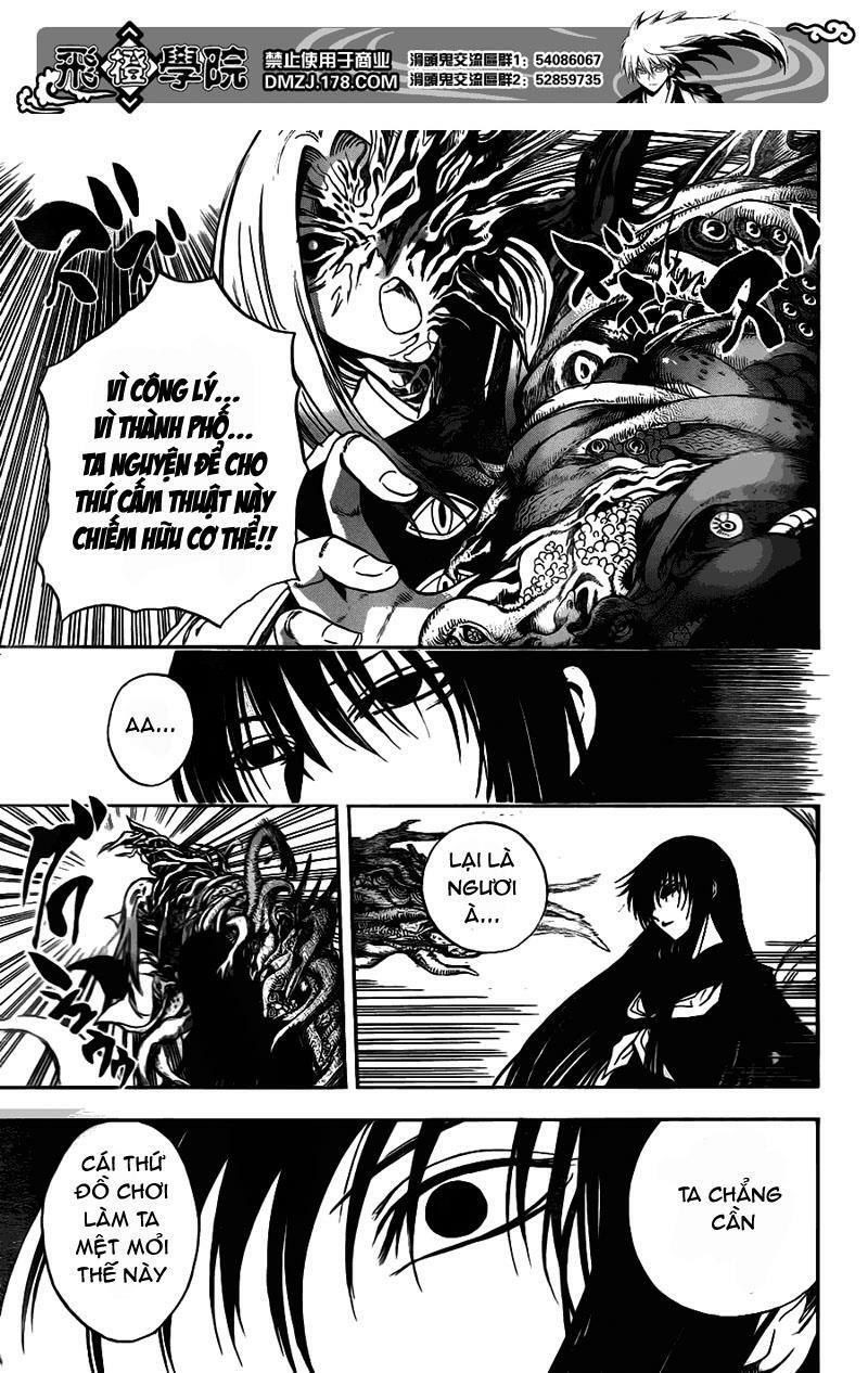 Bách Quỷ Dạ Hành: Chapter 125: - Cái bẫy