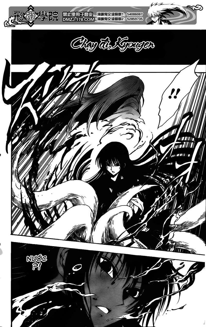 Bách Quỷ Dạ Hành: Chapter 125: - Cái bẫy