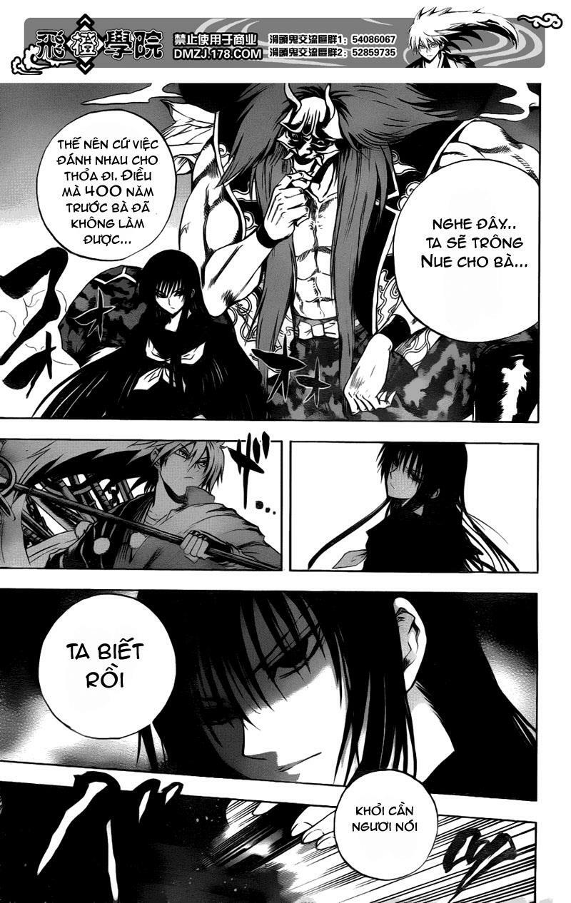 Bách Quỷ Dạ Hành: Chapter 126: - Vết nứt