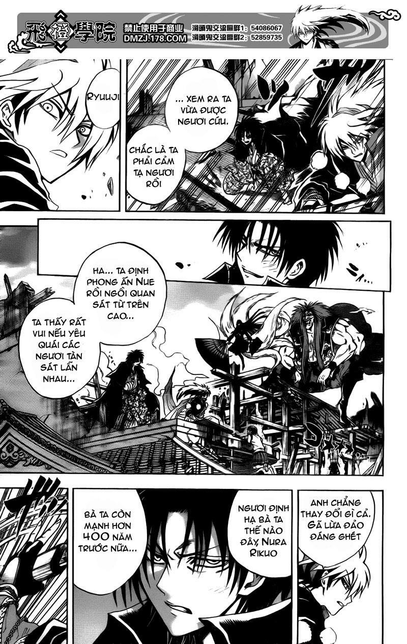 Bách Quỷ Dạ Hành: Chapter 126: - Vết nứt