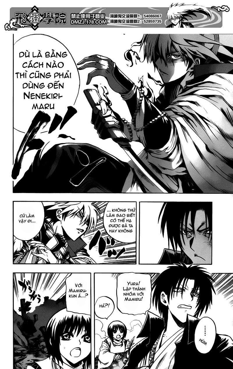 Bách Quỷ Dạ Hành: Chapter 126: - Vết nứt