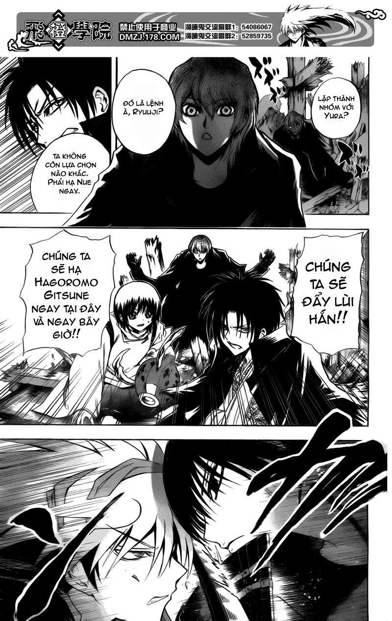 Bách Quỷ Dạ Hành: Chapter 126: - Vết nứt