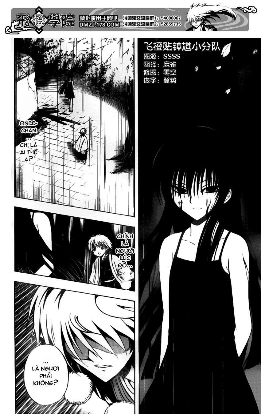 Bách Quỷ Dạ Hành: Chapter 126: - Vết nứt