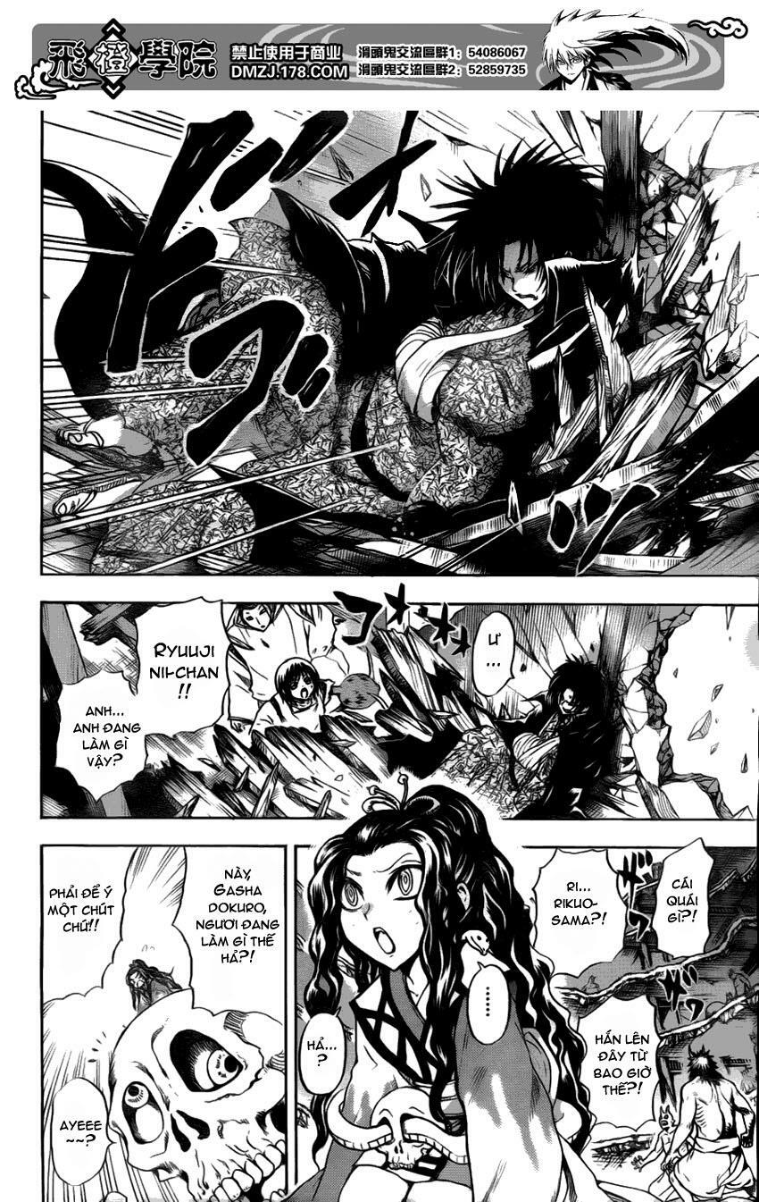 Bách Quỷ Dạ Hành: Chapter 126: - Vết nứt