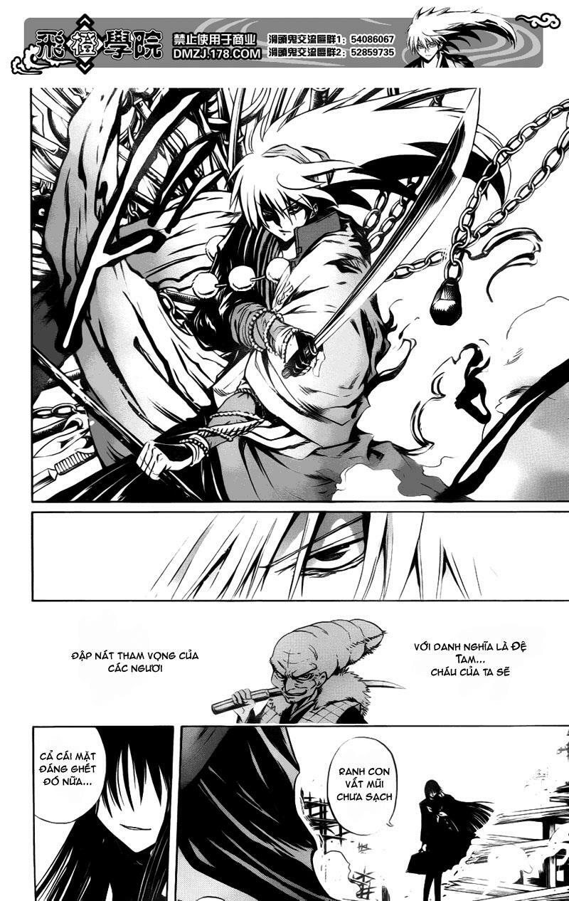 Bách Quỷ Dạ Hành: Chapter 126: - Vết nứt