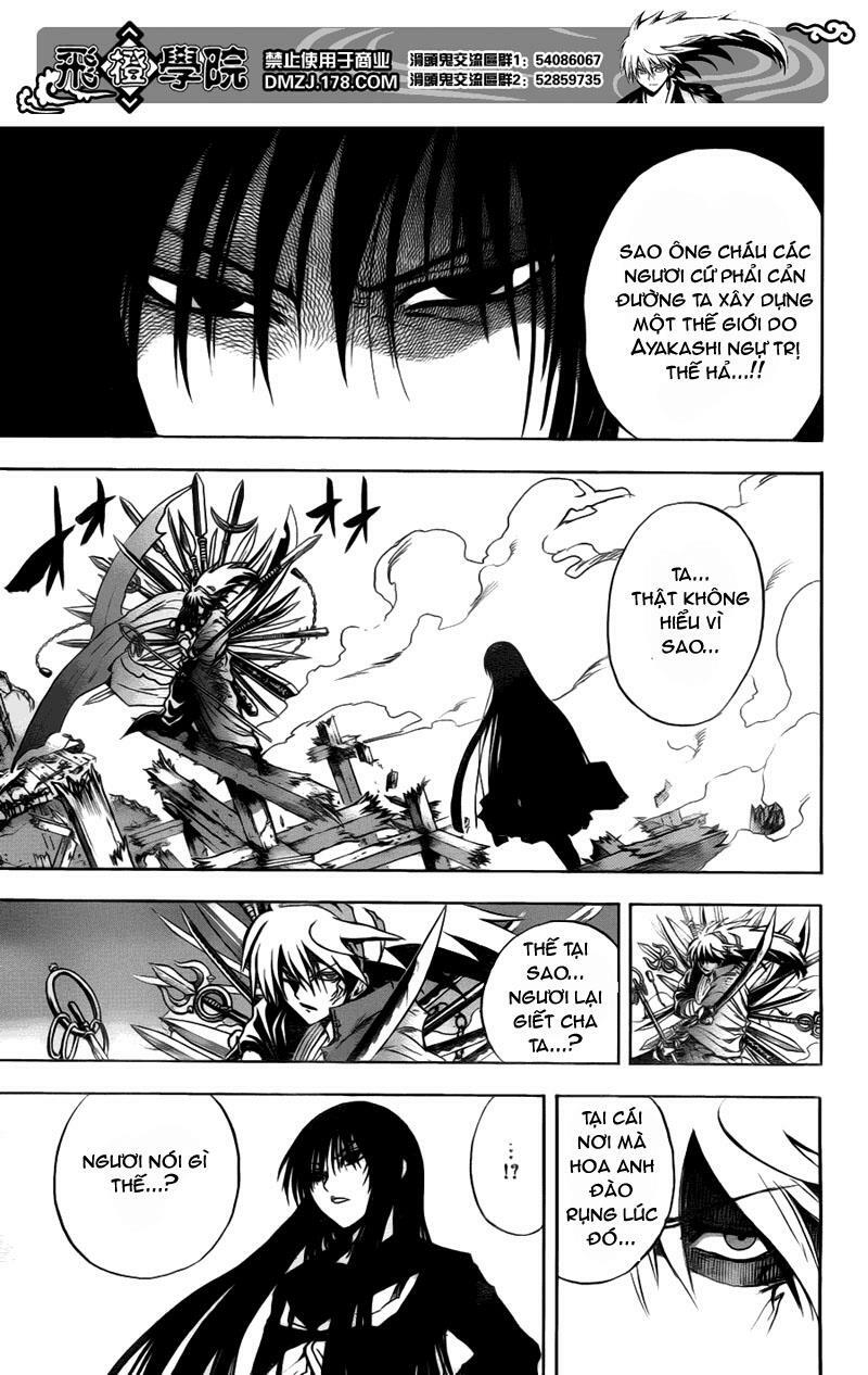 Bách Quỷ Dạ Hành: Chapter 126: - Vết nứt