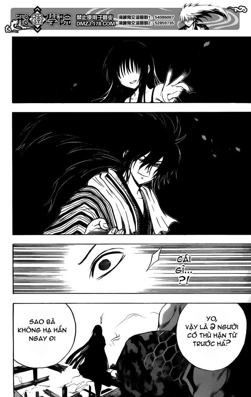 Bách Quỷ Dạ Hành: Chapter 126: - Vết nứt