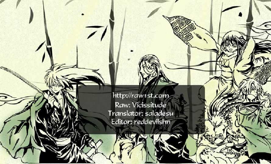 Bách Quỷ Dạ Hành: Chapter 128: - Trong rừng cây