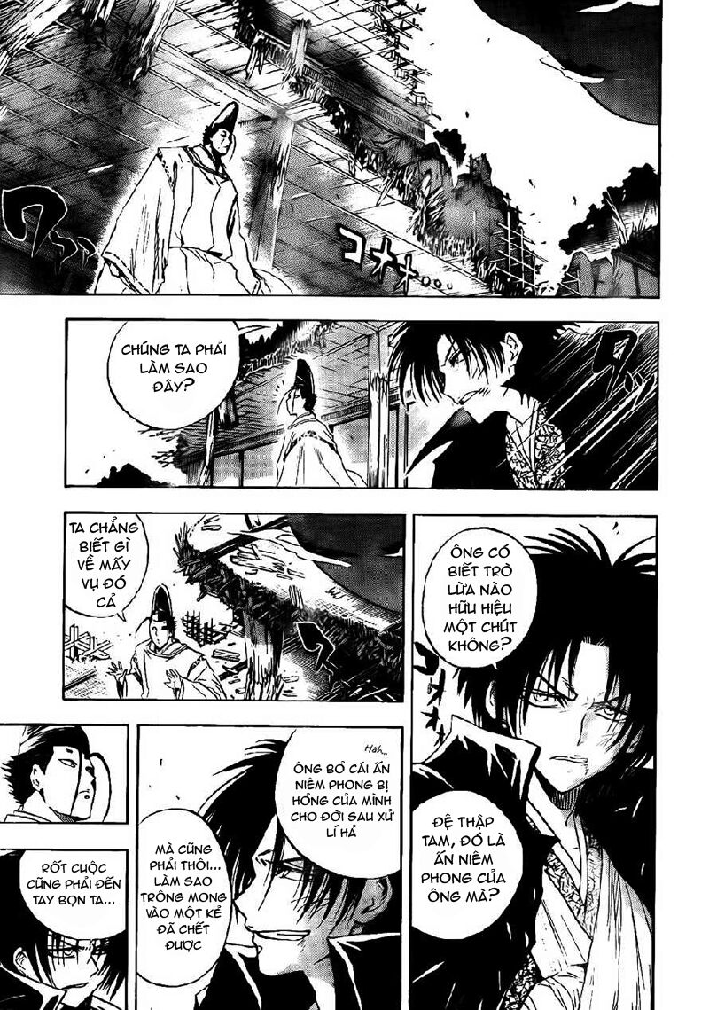 Bách Quỷ Dạ Hành: Chapter 128: - Trong rừng cây